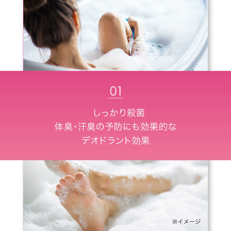 レキットベンキーザージャパン レキットベンキーザージャパン ミューズ デオドラント石鹸 3P  
