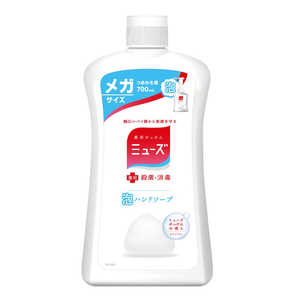 レキットベンキーザージャパン ミューズ 泡ハンドソープ オリジナル つめかえ用 メガサイズ 700ml レキットベンキーザージャパン ミューズ 泡ハンドソープ オリジナル つめかえ用 メガサイズ 700ml