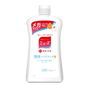 レキットベンキーザージャパン ミューズ液体 詰替 メガサイズ オリジナル 700ml レキットベンキーザージャパン ミューズ液体 詰替 メガサイズ オリジナル 700ml