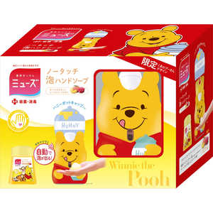 レキットベンキーザージャパン ミューズノータッチディズニースリープ+リフィルキャップ付 本体セット プー22秋冬