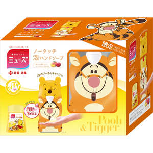 レキットベンキーザージャパン ミューズノータッチディズニースリープ＋リフィルキャップ付 本体セット ティガー22秋冬 
