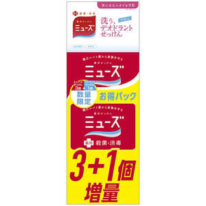 レキットベンキーザージャパン ミューズ 石鹸 レギュラー3個+デオドラント石鹸1個パック レキットベンキーザージャパン ミューズ 石鹸 レギュラー3個+デオドラント石鹸1個パック