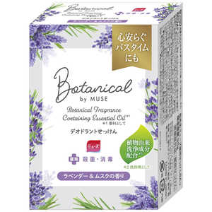 LbgxL[U[Wp ~[YΌ{^jJx_[