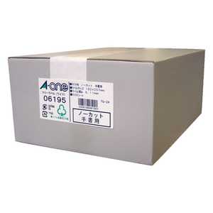 �G�[���� �t���[���x�����C�h[�菑���p](1��:500�V�[�g/�����n) 06195