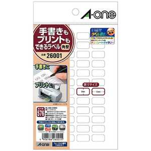 ������� ��񤭤�ץ��Ȥ�Ǥ����٥� (�Ϥ������������ѷ�48�̡�12������) 26001