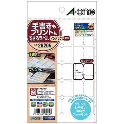 ケース エーワン 手書きもプリントもできるラベル｢インデックス｣(はがきサイズ