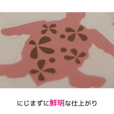 その他 Kushami Amazon | エーワン OHPフィルム インクジェットプリンタ用 A4