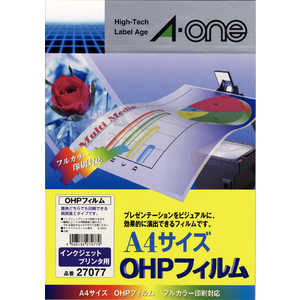 エーワン インクジェットプリンタ用 OHPフィルム(A4･10シート) 27077(OHPフィルム)