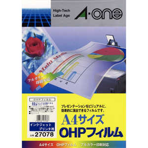 エーワン インクジェットプリンタ用 OHPフィルム (A4・50シート) 27078 エーワン インクジェットプリンタ用 OHPフィルム (A4・50シート) 27078