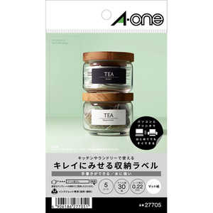 エーワン キレイにみせる収納ラベル水に強いマット紙6面 27705 エーワン キレイにみせる収納ラベル水に強いマット紙6面 27705