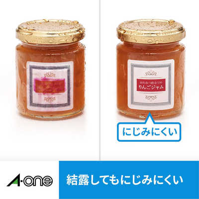 エーワン キレイにみせる収納ラベル水に強いマット紙6面正方形 27706