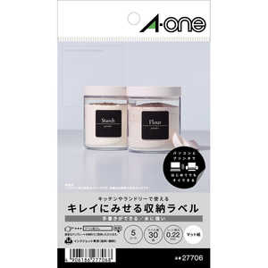 エーワン キレイにみせる収納ラベル水に強いマット紙6面正方形 27706 エーワン キレイにみせる収納ラベル水に強いマット紙6面正方形 27706