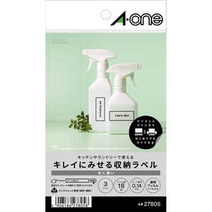 エーワン キレイにみせる収納ラベル水に強い透明フィルム6面 27805 エーワン キレイにみせる収納ラベル水に強い透明フィルム6面 27805