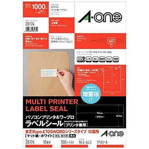 エーワン パソコンプリンタ & ワープロラベル(A4サイズ・10面・100枚) 28174 エーワン パソコンプリンタ & ワープロラベル(A4サイズ・10面・100枚) 28174