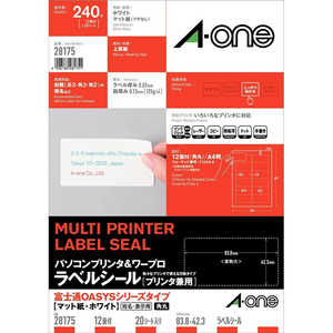 エーワン パソコンプリンタ & ワープロラベル(A4・12面×20シート) 28175