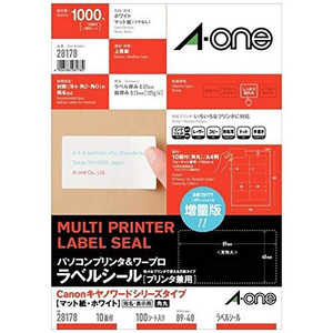 エーワン パソコンプリンタ & ワープロラベル(A4サイズ・10面・100枚) 28178 エーワン パソコンプリンタ & ワープロラベル(A4サイズ・10面・100枚) 28178
