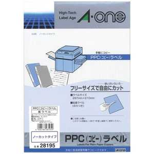エーワン PPC(コピー)ラベル(A4サイズ・20枚) 28195 エーワン PPC(コピー)ラベル(A4サイズ・20枚) 28195