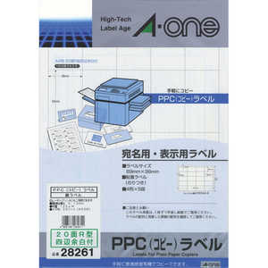 エーワン PPC(コピー)ラベル 宛名・表示用 紙ラベル (A4・20面R型×20シート) 28261 エーワン PPC(コピー)ラベル 宛名・表示用 紙ラベル (A4・20面R型×20シート) 28261