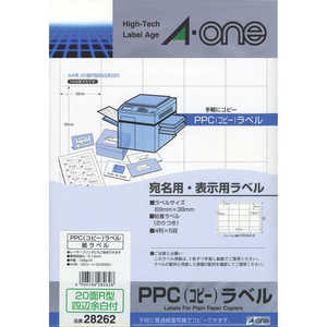 エーワン コピー紙ラベル(A4・20面×100シート) 28262 エーワン コピー紙ラベル(A4・20面×100シート) 28262