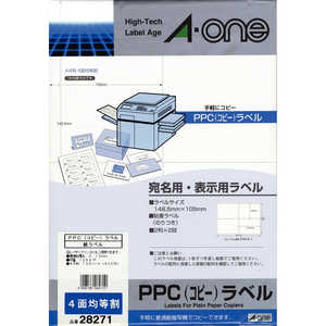 エーワン コピー紙ラベル(A4・4面×100シート) 28271 エーワン コピー紙ラベル(A4・4面×100シート) 28271
