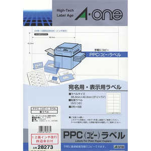 エーワン PPC(コピー)ラベル(A4 12面・100シート) 28273 エーワン PPC(コピー)ラベル(A4 12面・100シート) 28273