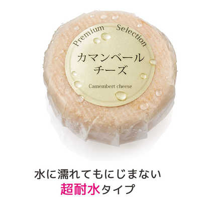 rrrrrr　送料分 エーワン ラベルシール(A4サイズ:24面・3シート:72片 丸型・光沢