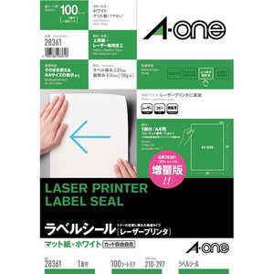 エーワン ラベルシール(レーザープリンタ) A4・ノーカット・1面・100シート 28361 エーワン ラベルシール(レーザープリンタ) A4・ノーカット・1面・100シート 28361