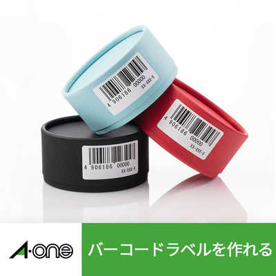 メートップのみ 楽天市場】28368 エーワン A-one マット紙ラベルシール タック