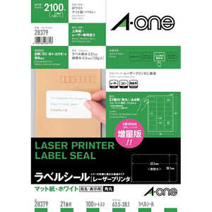 エーワン レーザープリンタラベル(A4サイズ･21面･100シート) 28379