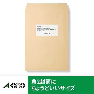 エーワン ラベルシール｢レーザープリンタ｣ マット紙 12面 四辺余白付