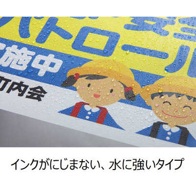 エーワン ラベルシール(レーザープリンタ) マット・ホワイト