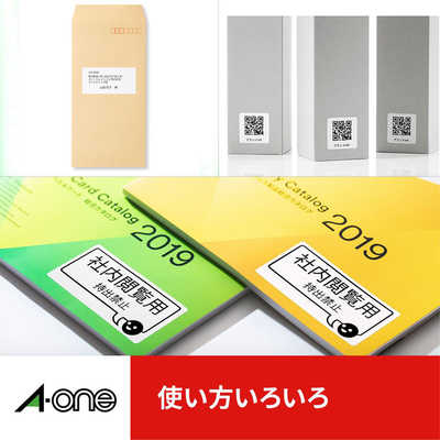 さめはる様 2588c46c-cea2-4cee-8992-