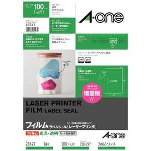 エーワン レーザープリンタラベル ~ノーカット~(A4サイズ・100シート) 28427 エーワン レーザープリンタラベル ~ノーカット~(A4サイズ・100シート) 28427