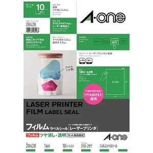 エーワン レーザープリンタラベル ~ノーカット~(A4サイズ・10シート) 28428 エーワン レーザープリンタラベル ~ノーカット~(A4サイズ・10シート) 28428
