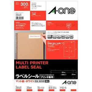 エーワン ラベルシール[プリンタ兼用]マット紙･ホワイト(A4サイズ･20面･15枚) 28461