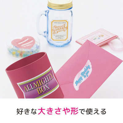 エーワン マルチプリンタラベル ~上質カラー うぐいす~(A4サイズ・15枚