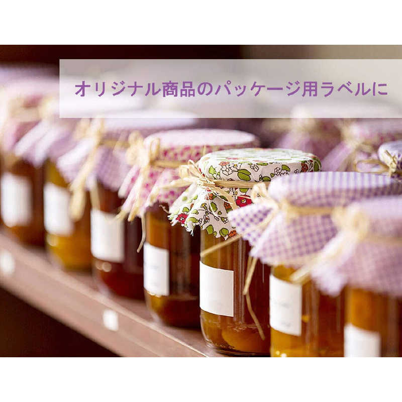 エーワン ラベルシール｢インクジェット｣ 光沢紙・ホワイト A4判 1面 ノーカット 10シート 28691 の通販 |  カテゴリ：パソコン・周辺機器・プリンター | エーワン 家電通販のコジマネット - 全品代引き手数料無料