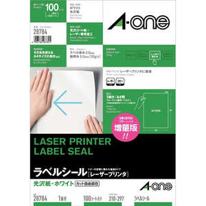 エーワン レーザープリンタ用ラベルシール(A4サイズ・100枚) 28784 エーワン レーザープリンタ用ラベルシール(A4サイズ・100枚) 28784