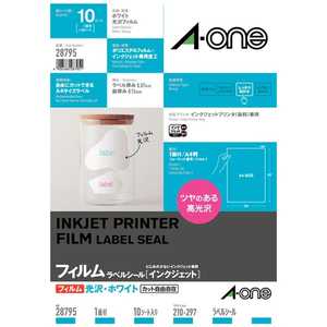 エーワン ホワイト光沢フィルム(A4サイズ・10シート) 28795 エーワン ホワイト光沢フィルム(A4サイズ・10シート) 28795