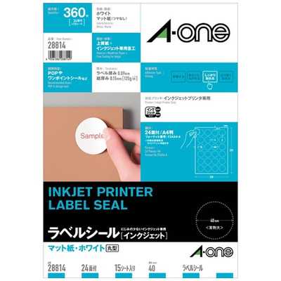 エーワン ラベルシール｢インクジェット｣(A4サイズ・24面・15枚) 28814