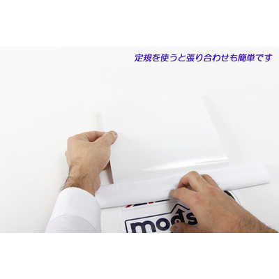 エーワン 手作りステッカー(A4判/3シート) 28874 の通販 - カテゴリ