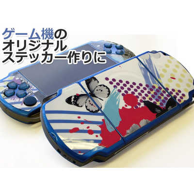 あいちゃま エーワン 手作りステッカー(A4判/3シート) 28874 の通販 - カテゴリ