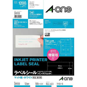 エーワン インクジェットプリンタラベル ~四辺余白付~(A4サイズ・12面・100シート) 28920 エーワン インクジェットプリンタラベル ~四辺余白付~(A4サイズ・12面・100シート) 28920