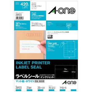 エーワン ラベルシール「インクジェット」 マット紙・ホワイト A4 21面 20シート(420片) 28923 エーワン ラベルシール「インクジェット」 マット紙・ホワイト A4 21面 20シート(420片) 28923