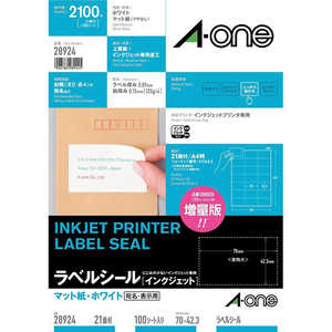 エーワン インクジェットプリンタラベル(A4サイズ・21面・100シート) 28924 エーワン インクジェットプリンタラベル(A4サイズ・21面・100シート) 28924