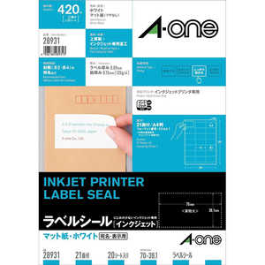 エーワン ラベルシール「インクジェット」 マット紙 21面 上下余白付 20シート(420片) 28931 エーワン ラベルシール「インクジェット」 マット紙 21面 上下余白付 20シート(420片) 28931