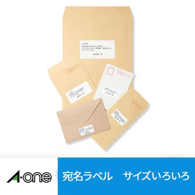 専用ページ　pumichu様 ラベルシール［インクジェット］ | ラベル・シールのエーワン