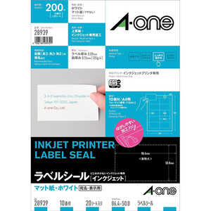 エーワン ラベルシール「インクジェット」 マット紙 10面 四辺余白付 20シート(200片) 28939 エーワン ラベルシール「インクジェット」 マット紙 10面 四辺余白付 20シート(200片) 28939