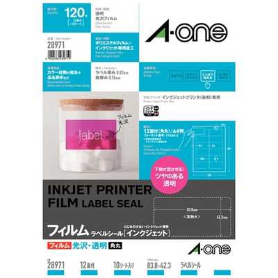 エーワン インクジェットプリンタラベル 透明光沢フィルム(A4・12面×10