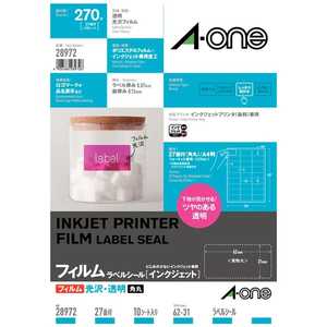 エーワン インクジェットプリンタラベル 透明光沢フィルム(A4・27面×10シート) 28972 エーワン インクジェットプリンタラベル 透明光沢フィルム(A4・27面×10シート) 28972